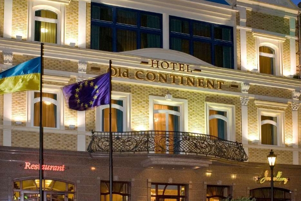 Hotel Old Continent Олд Континент (Uzhhorod)